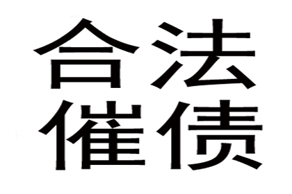 协助追回李女士22万购车预付款