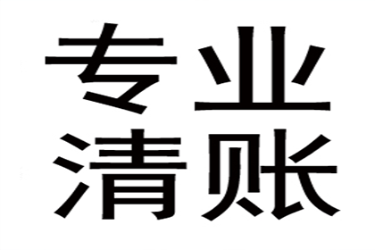 助力新能源公司追回1500万项目投资款